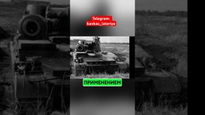 Герой Кавказа Нажмудин Гоцинский - что с ним сделали ч?