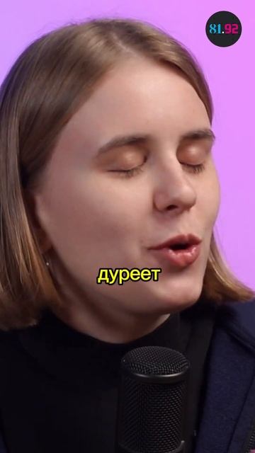 Бизнес дуреет с этой прикормки #мем #бизнес #карась #ры? смотреть онлайн