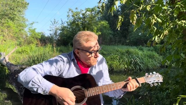 БГ - Не Могу Оторвать Глаз От Тебя ( на Украинском Языке смотреть онлайн