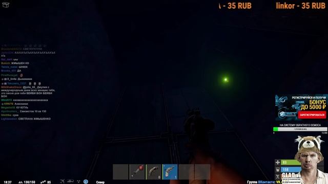 📞ГЛАД ВАЛАКАС📞 - лучший звонок провайдеру (1488228) [РОФЛЫ В СКАЙПЕ] смотреть онлайн