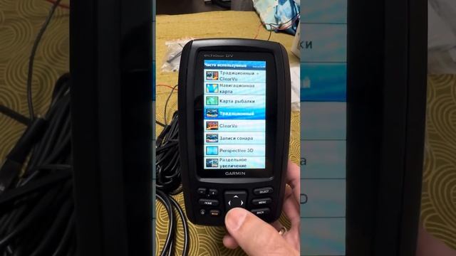 Продажа Garmin echomap chirp 43 cv смотреть онлайн