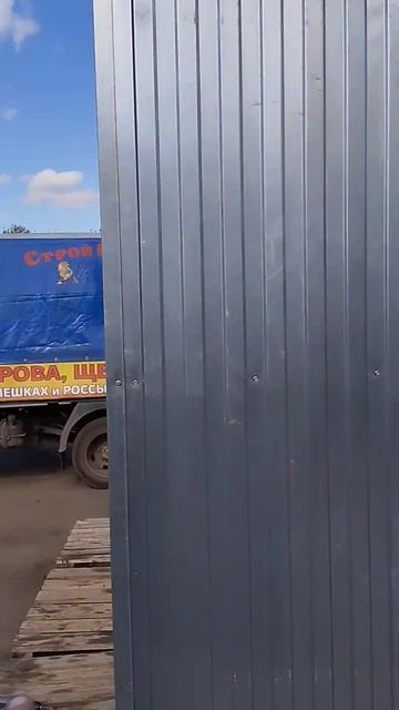 #столярка #стройка #душтуалет #хозблок смотреть онлайн