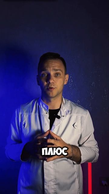 НЕ УПУСТИ ВРЕМЯ! Ранние признаки начала онкологии онк