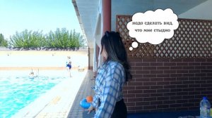 Бассейны в Ташкенте 🏖️ | Космические цены и где можно