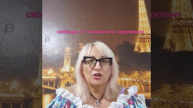 Свобода быть собой #психология #любовь #душа #отношени? смотреть онлайн