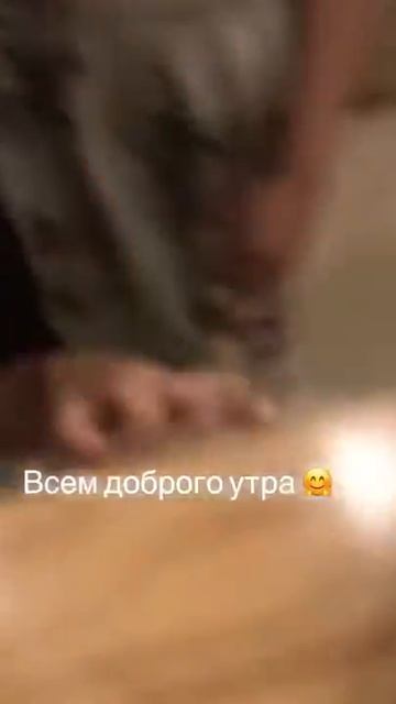 Лучшие сторис jasmin (@Жасмин) подборка 🔥 от Undelete News за 12.0