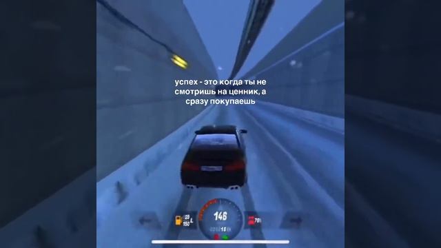 Успех должен быть в жизни, а не в играх. #рекомендации #b смотреть онлайн