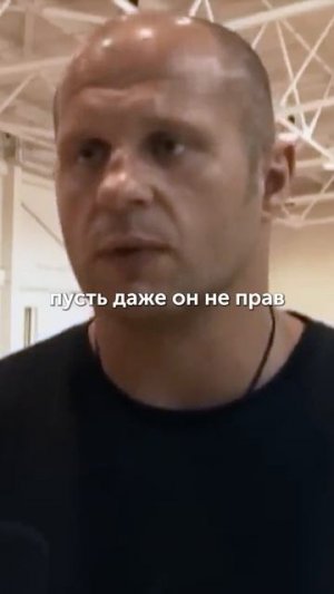Золотые слова 🥊⚡