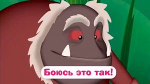 Рэп шнюка и Кузя