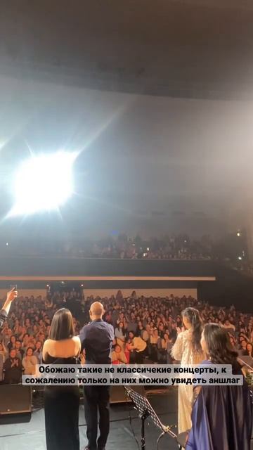 Аншлаг и овации, вот почему хочется быть на сцене смотреть онлайн