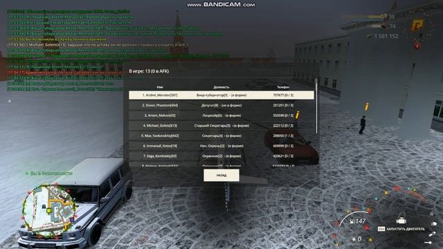 вчера тёлочку на веранде оуу есс смотреть онлайн