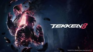 Lamara_Kalmara против RinKukiTsune в Tekken 8