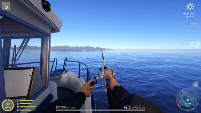 Крупная рыба оторвала все приманки ∇ Русская рыбалка смотреть онлайн