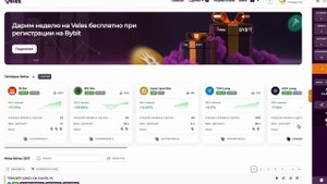 Лучшая платформа для торговли криптовалютой с помощь?