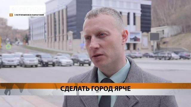50 НОВЫХ МУРАЛОВ УКРАСЯТ ПЕТРОПАВЛОВСК В РАМКАХ ФЕСТИВАЛЯ «АВАЧА СТРИТ-АРТ» • НОВОСТИ КАМЧАТКИ