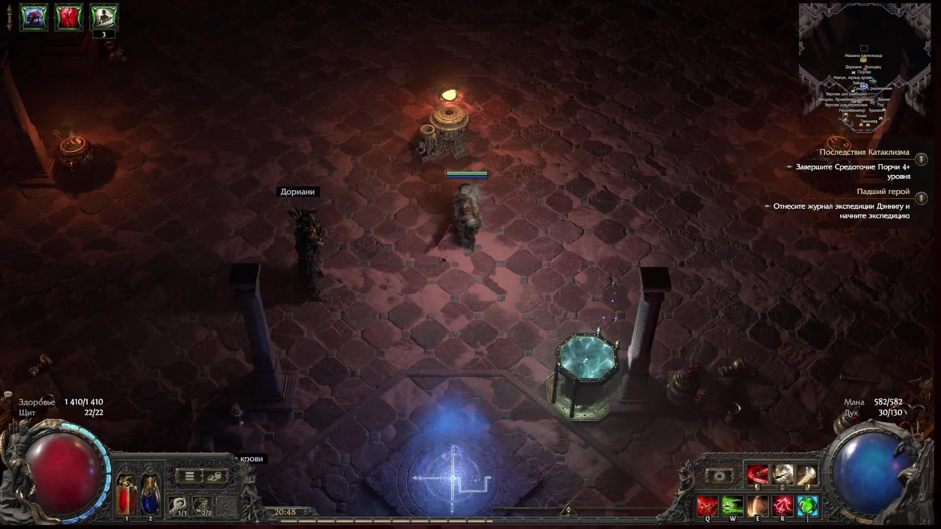 PoE2: Bleed ритуалистка. Добрался до желтых карт.