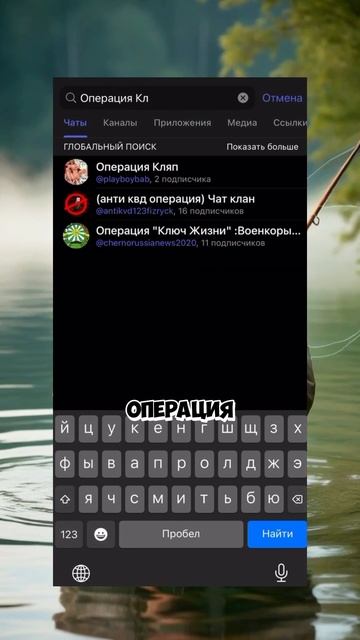 Рецепт прикормки для леща! #рыбалка #рыбак #рыба смотреть онлайн