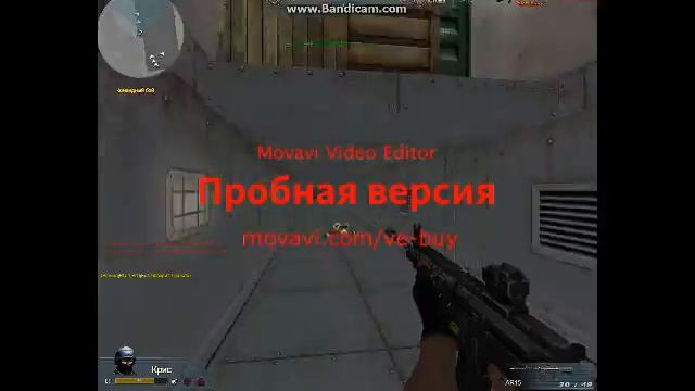 №1 играю в Headshot смотреть онлайн