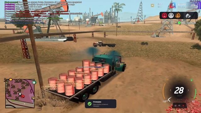 ЭТО САМАЯ ЛУЧШАЯ РАБОТА?! ARIZONA RP SWAG! КАК ЗАРАБОТАТЬ МНОГ смотреть онлайн