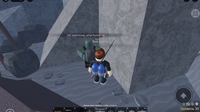 как получить лавовую удочку в Fisch 🦈🐟 смотреть онлайн