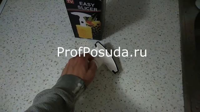 Слайсер для ананаса от Easy Slicer арт 1015904 смотреть онлайн