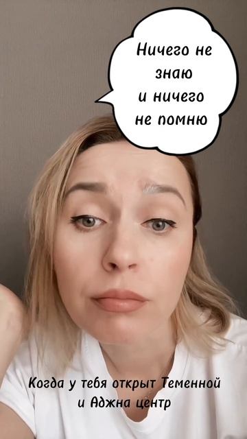 буду рада ответить на вопросы и может есть пожелание о смотреть онлайн