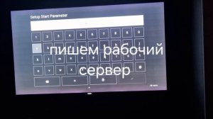 Media Station X  Домашний Кинотеатр.Устанавливаем на телевиз