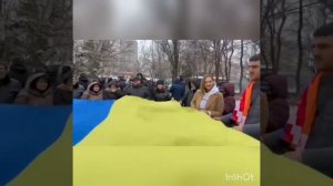 Армения. В Ереване прошла большая акция в поддержку Ук