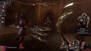 Clair Obscur: Expedition 33 - КУРАТОР #3