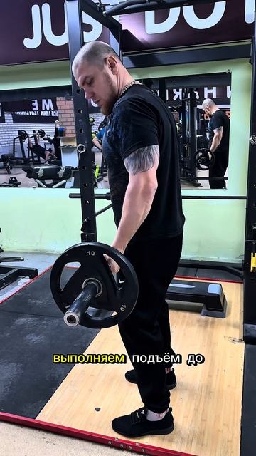 Какой гриф выбрать для тренировки бицепса?!💡#biceps #bodybui