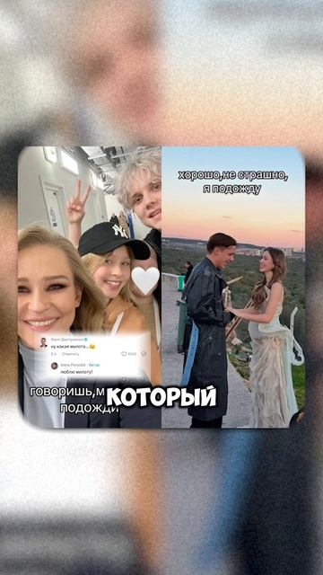ТОП 5 НОВОСТЕЙ ЗА ЭТУ НЕДЕЛЮ #евамиллер #аняищук #димасблог #аняпересильд #ванядмитриенко #блогеры