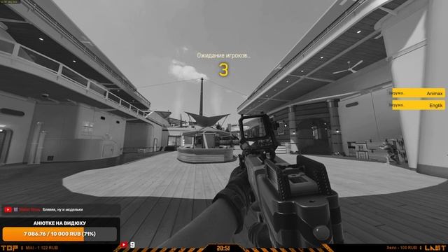 Динамичный шутан IRONSIGHT🔻СТРИМ НОВИЧКА #1 смотреть онлайн