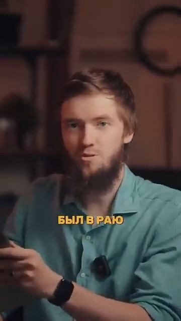 🐷❌ПОЧЕМУ МУСУЛЬМАНЕ НЕ ЕДЯТ СВИНИНУ?