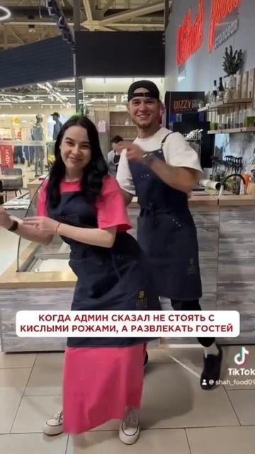 Караганда ТД Грандстор 2 этаж. Обеды по 1390тг Каждый 10 о? смотреть онлайн