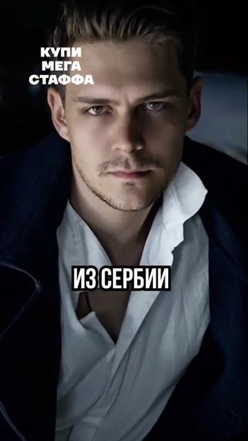 Ставь ❤️ если нравятся эти актёры ☺️😅 #кино #кинопё? смотреть онлайн