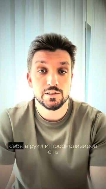Рынок обрушился, что делать? #арбитражкрипты #крипта #к