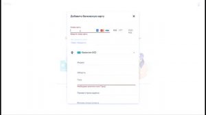 Как продлить Google One в России в 2025 году (оплата Google Drive, о?