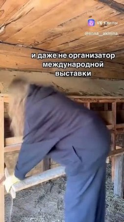 КАК ЧИСТКИ  СДЕЛАЛА МЕНЯ МИЛЛИОНЕРОМ