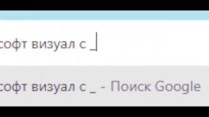 БЕСКОНЕЧНАЯ ЗАГРУЗКА В АМОНГ АС - РЕШЕНИЕ