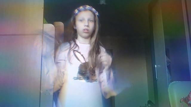 Под песню зацепила