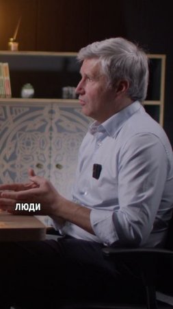 Бизнес vs НКО: скрытые проблемы сотрудничества | Разбор Зибарева!