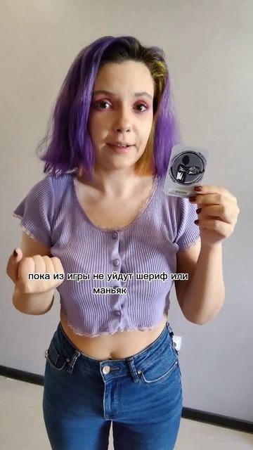 Мафиозные роли. Лунатик смотреть онлайн