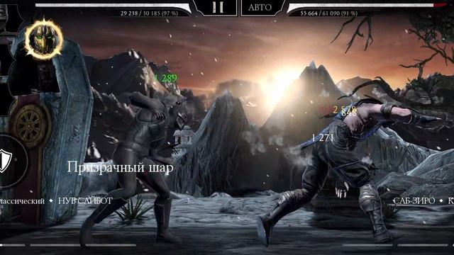 Mortal Kombat mobile/Мортал Комбат мобайл/Смертельная Башня Темной Королевы битвы 31-35