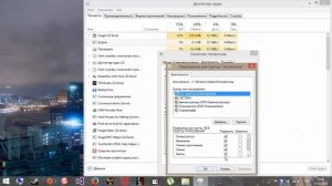 Как убрать загрузку диска на 100% Windows 7,8,8 1