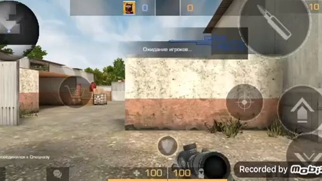 Секретная анимация на usp смотреть онлайн