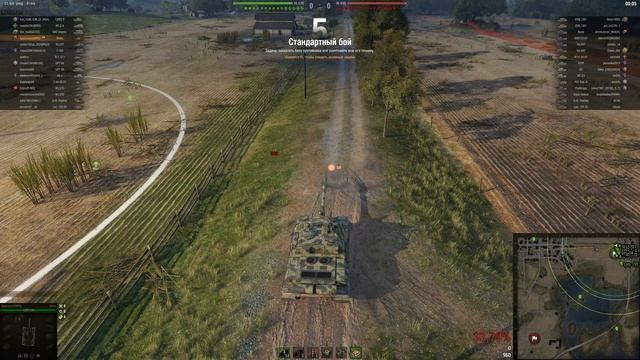 Wz.66T Burza - Жопичан смотреть онлайн