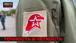 Соревнования юнармейцев по смотру строя и песни прошли в Мытищах