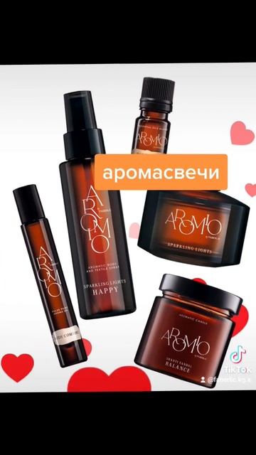 Аромамасла,аромасвечи, аромадиффузоры от ФАБЕРЛИК