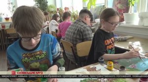 Созвездие муз 12.05.2025