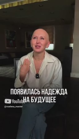 Зумеры - Не Провал, а Именно Надежда На Будущее! Согласны?